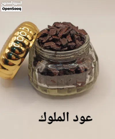 بخور معطر ومعمول ومبثوث 4