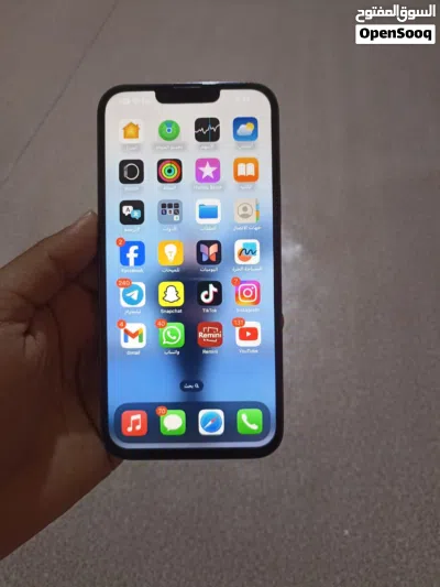 ايفون 13 برو ماكس 4