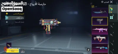 بيع حساب بوبجي اسلوب خرافي لفل 75 او للبدل مع جهاز ردماجك 10برو او شي ناسب 3
