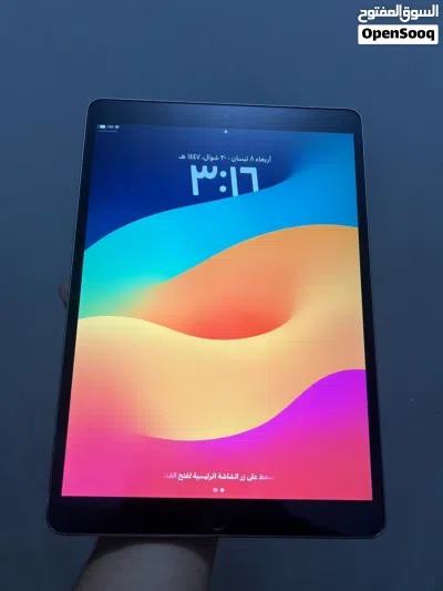 ايباد ابل 10.5 ذاكرة 64 شرق اوسط مو امريكي ستيريو اربع سماعات بي 2