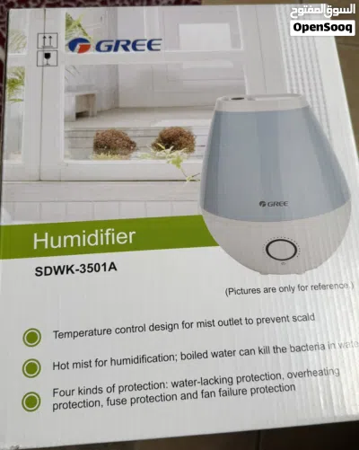 GREE Humidifier (Hot Mist) / جهاز ترطيب هواء 3