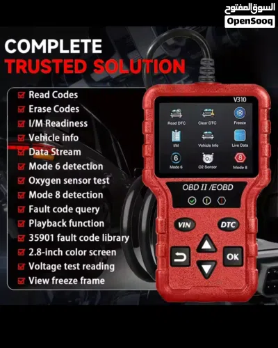 جهاز فحص كمبيوتر السيارة وكشف الأعطال بكل سهولة وسرعة/OBD2/ كاشف الاعطال/ بدون نت 3