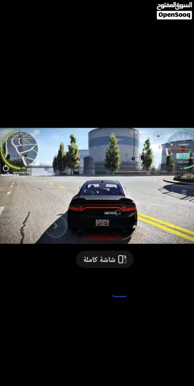 نبي حساب كار اكس ستريت 3
