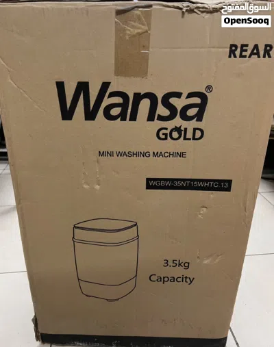 Wansa mini washing machine brand new 4
