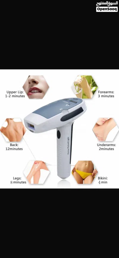 جهاز ليزر ليسكولتون (Lescolton IPL) المنزلي لإزالة الشعر 2