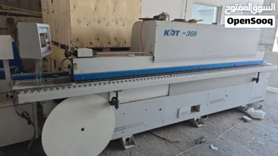 مكنات ومعدات نجارة للبيع جميع معدات ومكائن النجارة Woodworking machinery and equipment for sale. Al 2