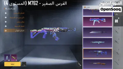 undefined 4