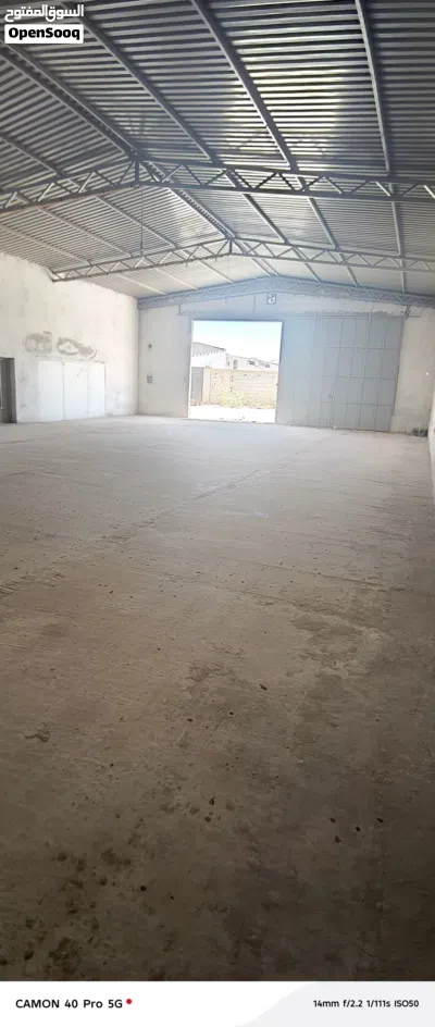 هنجر للإيجار 4