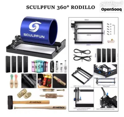 ماكينة الحفر والقص بالليزر الاحترافية SCULPFUN S30 Pro Max 2