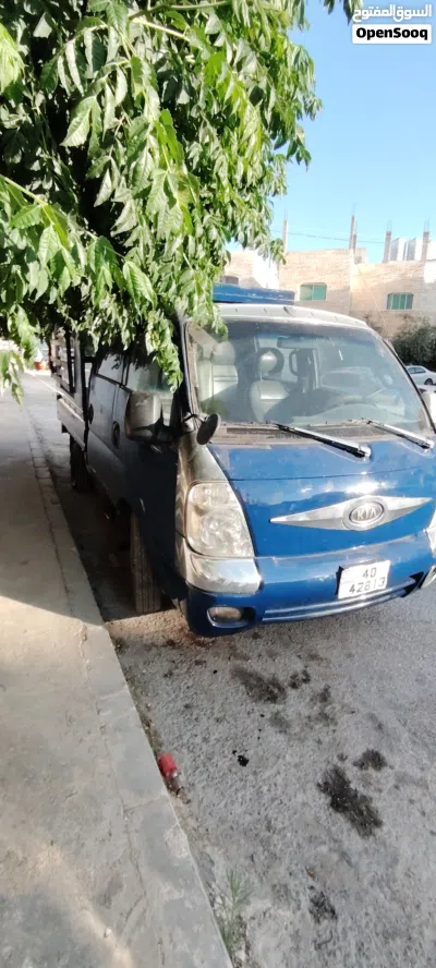 كيا اخرى 2