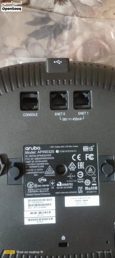 Aruba AP-325 (APIN0325) ويتوفر اكستندرات WiFi 6 2