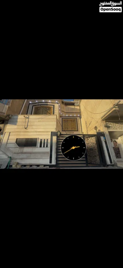 بيت واجهة تجاريه 2