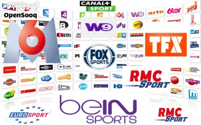 Android box Reciever/Live channels without Dish/Smart TV BOX/New released movies and series 3