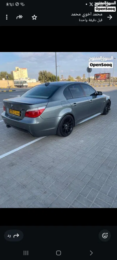 undefined 4