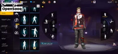 حساب نوادر 3