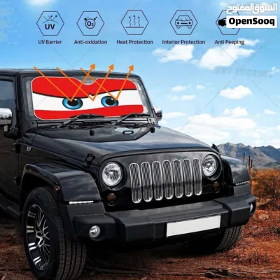 شمسيات وجوانب للحمايه من اشعه الشمس 3