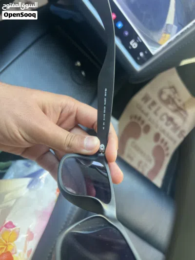 نظاره ريبان اصليه 3