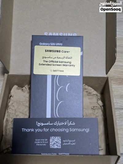 كفالة سنتين Bms , كفالة الوكيل بأفضل سعر لفترة محدودة مع اشتراك شاهد مجانا. S26 ULTRA 3