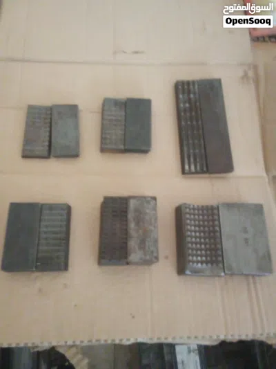 Rotary Drill Pipe Slip Inserts ( VARCO ) 2