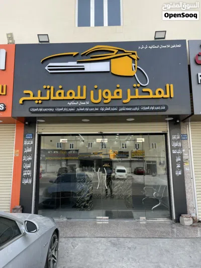 undefined 3