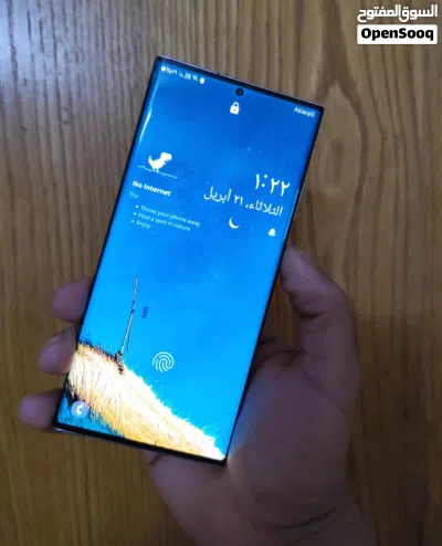 نوت 20 ultra 5g 2