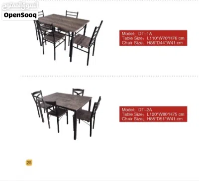 طاولات طعام للبيع 2