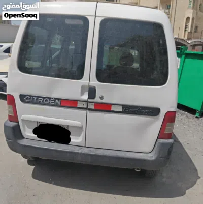 undefined 2