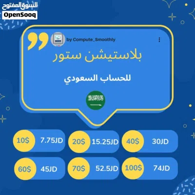 undefined 3