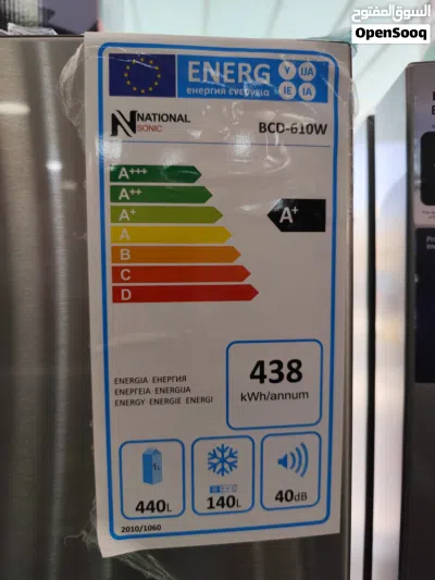 undefined 3