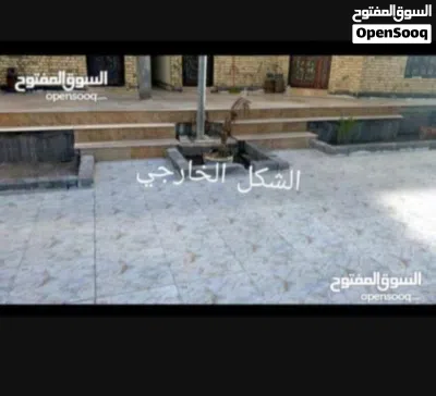 للبيع دونم 2500 يحتوي على 5 بيوت باسمي 3