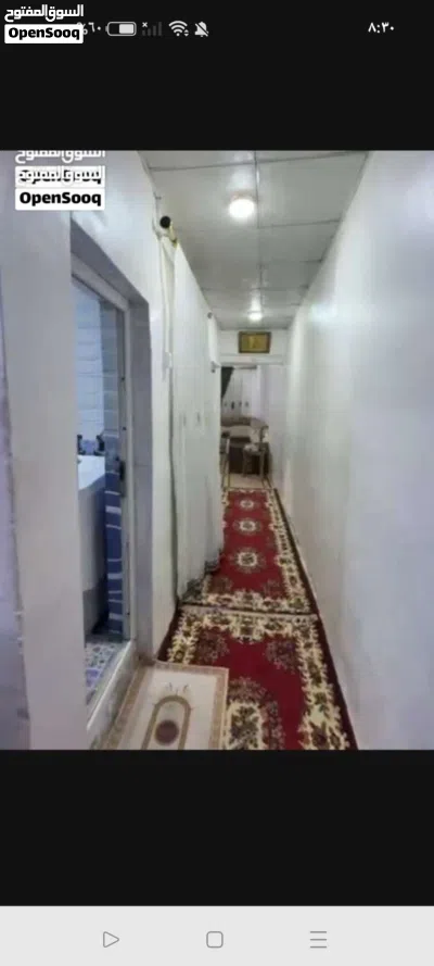 بيت تجاوز للبيع 2