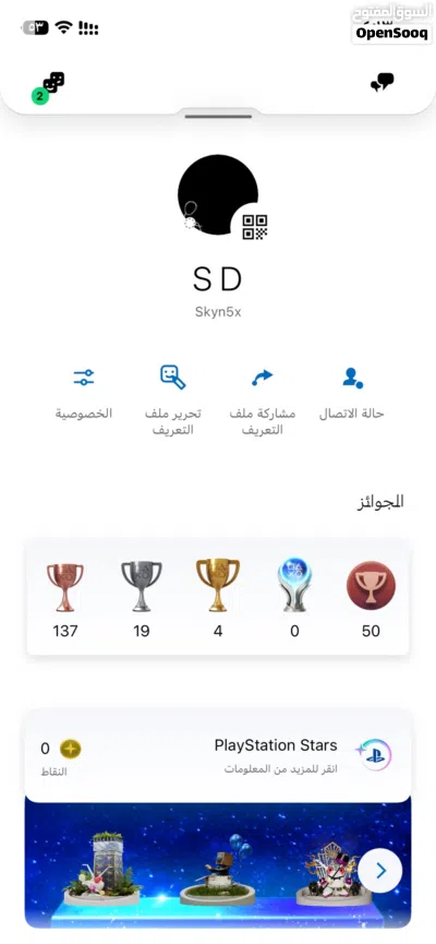 undefined 2