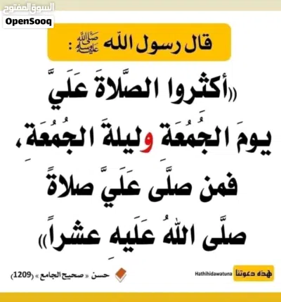 هيونداي سنتافي Blue 4