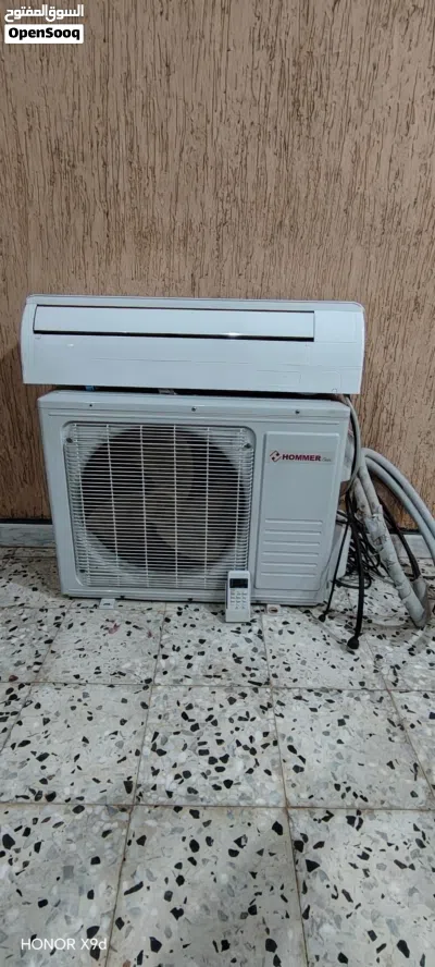 يبي لحم فلفلي بين الصاخن والبارد وغاز 2
