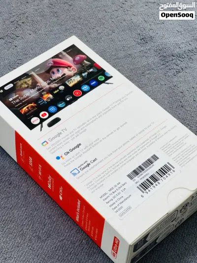 XIAOMI TV BOX 4K ULTRA HD 3RD GEN NEW AVAILABLE 2