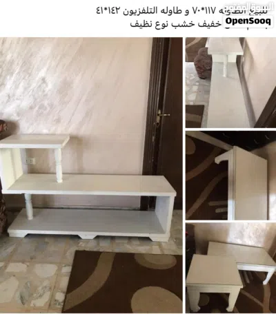 طاوله تلفزيون و طاوله وسط 2