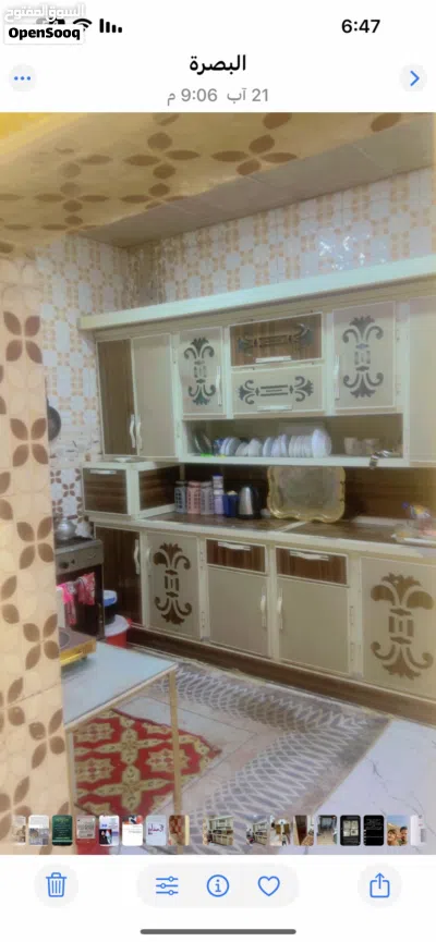 بيت جمهوريه تشطيب حديث 2