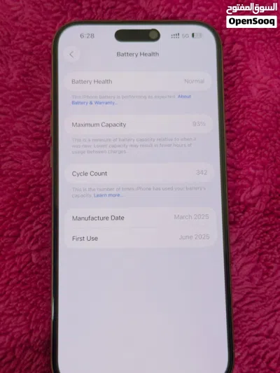 iPhone 16 Pro Max 256GB , Battery Health 93% 4