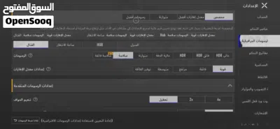 هاتف للبيت ريدمي نوت 8 برو اخو الجديد الوصف مهم 3
