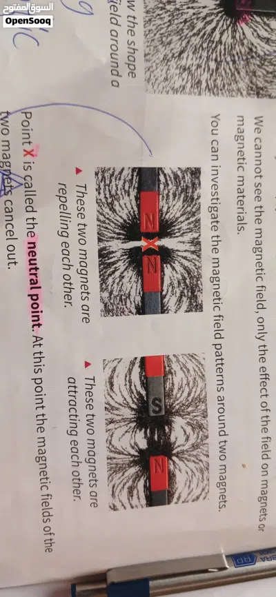 undefined 4