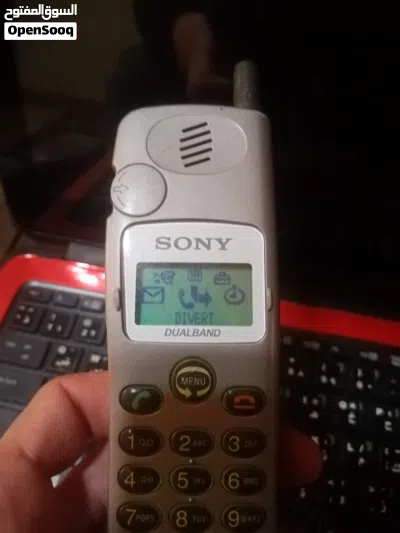 سوني Dualband اصدار 95 شغال كل الشبكات 4