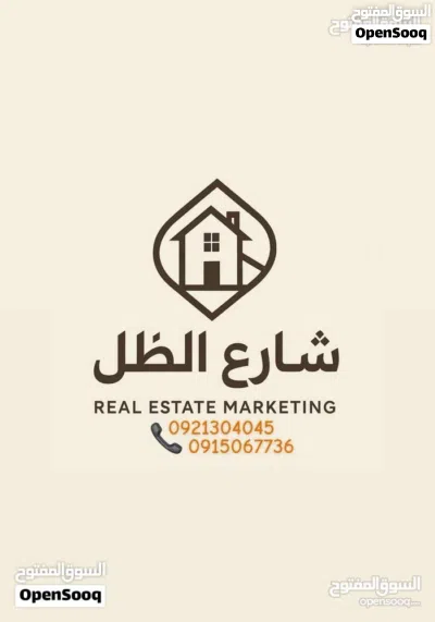 مطلوب من المالك مباشره فقط.. فيلا للايجار لشركة خاصة.. اقرأ الإعلان اكويس 4
