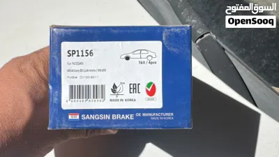 باطنيات جمله فقط 2