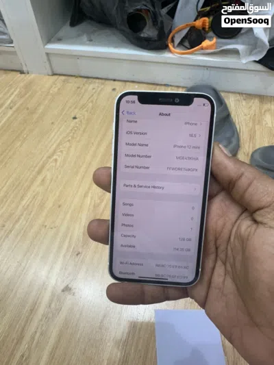 ايفًون 12 ميني نظيف بسعر ممتاز 4