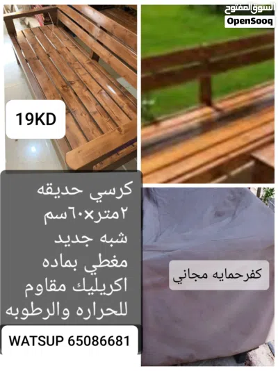 عدد 2 كنبات انتريه بحاله ممتازه مع الكوشيات مقاس كل قطعه 120×70 تقريبا 3