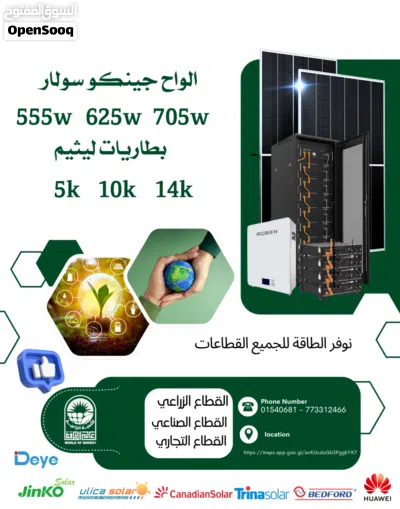 undefined 4