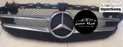 undefined 2