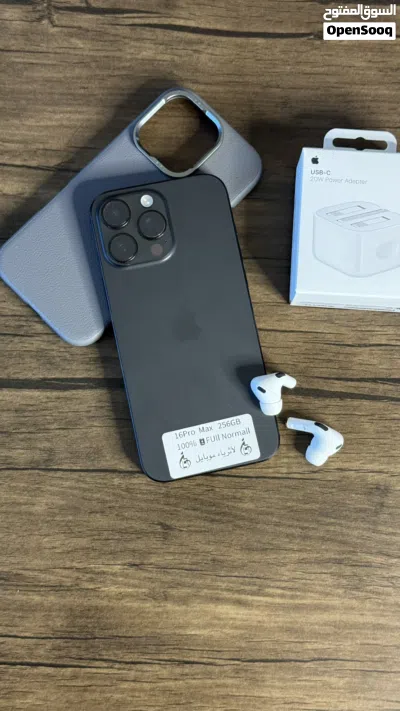 عرض 48 ساعه فقط iPhone 16 Pro Max 256GB 2