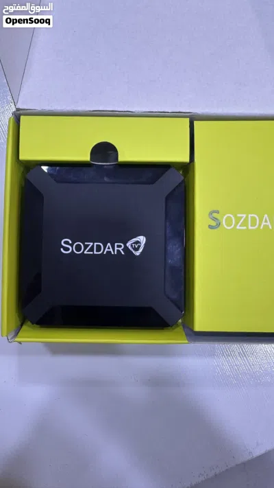جهاز سوزدار 2