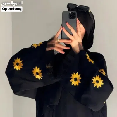 عباية الشمس 3